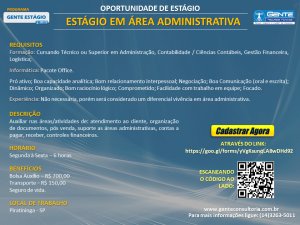 Oportunidade de est�gio na �rea administrativa