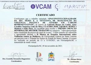 Iteanos recebem meno honrosa em mostra internacional
